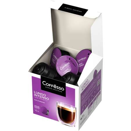 Кофе в капсулах Coffesso Lungo Intenso 104г капсула