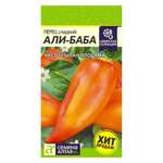 Семена Семена Алтая перец Али-Баба 0.1 г