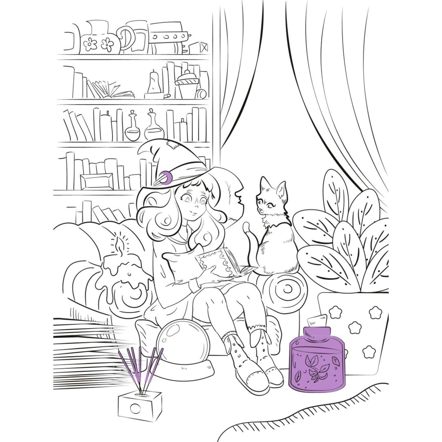 Книга Эксмо Очаровательная ведьма и её котик раскраска - фото 4