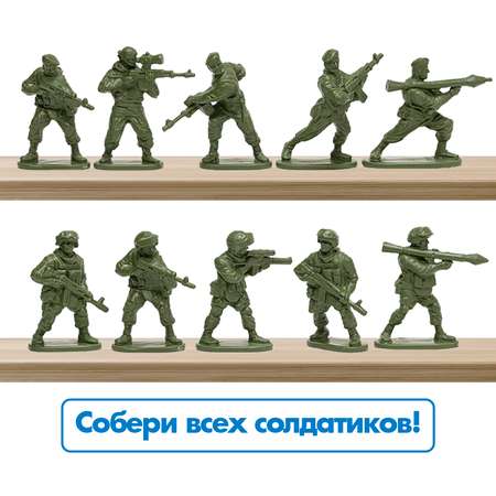 Раскраска Проф-Пресс для мальчиков комплект из 2 шт по 8 л с солдатиком в наборе Наша армия+Сухопутные войска