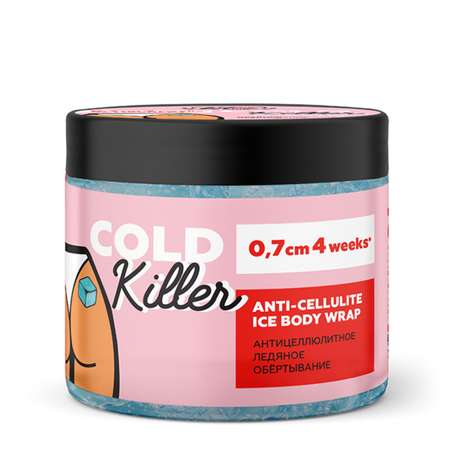 Обертывание для тела MonoLove bio Антицеллюлитное ледяное Cold Killer 380 г