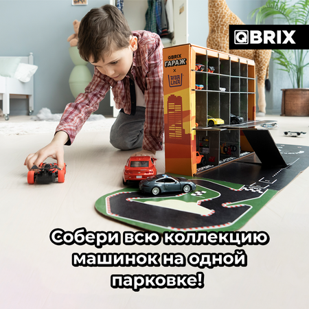 Гараж-парковка QBRIX детский автопаркинг для машинок на 21 место