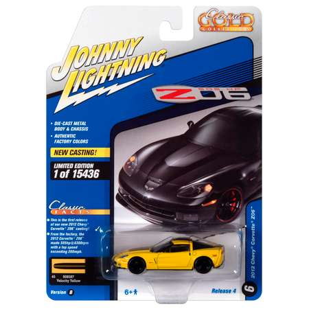 Автомобиль Johnny Lightning 1:64