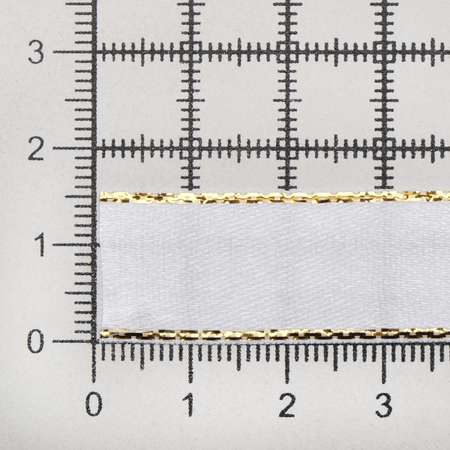 Лента Айрис атласная односторонняя упаковочная с золотой нитью 15 мм 22.86 м 001 белый