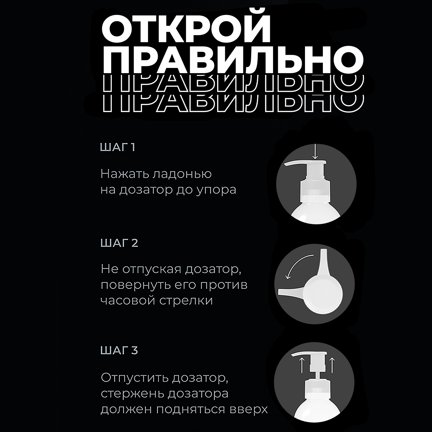 Гель для душа мужской La Fabrique с ароматом тикового дерева хвои и табака 500 мл - фото 9