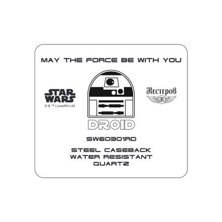 Электронные наручные часы Нестеров Star Wars с R2-D2 SW60301RD