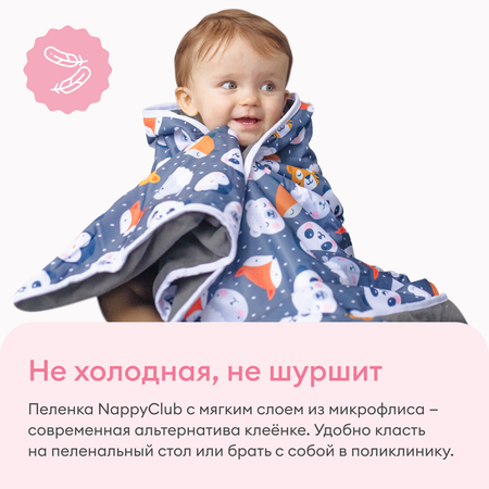 Впитывающая пеленка NappyClub многоразовая Кошки 73х80 см