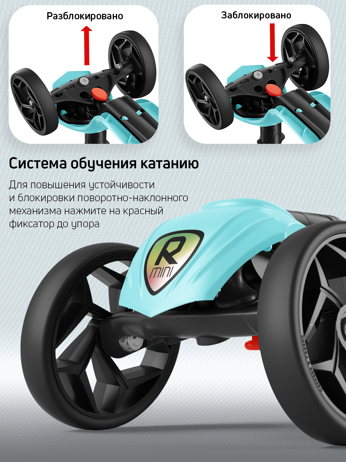 Самокат трехколесный Alfa Mini Buggy Boom нежно-голубой - фото 6