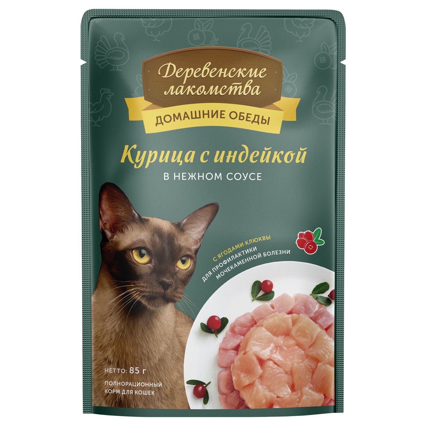 Влажный корм для кошек Деревенские лакомства 0.085 кг курица, индейка (полнорационный) - фото 1