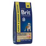 Корм для собак Brit Premium Dog Puppy and Junior Medium с курицей 8кг