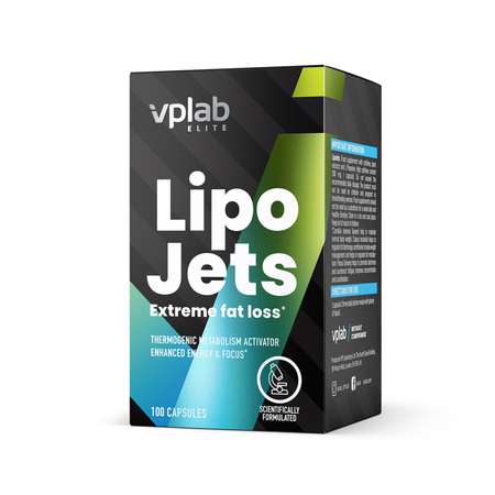 Биологически активная добавка VPLAB Жиросжигатель LipoJets 100капсул