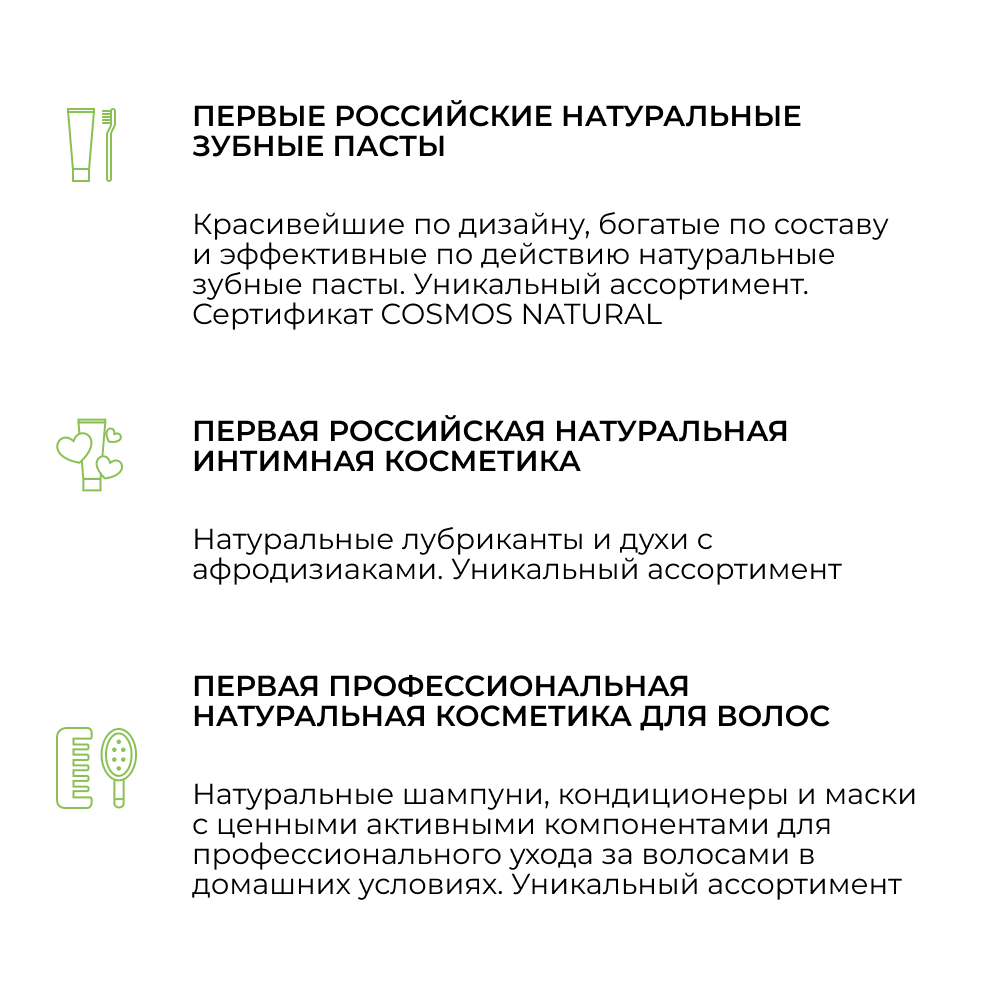 Блеск для губ Siberina натуральный «Тёмный нюд» глянцевое сияние 10 мл - фото 13