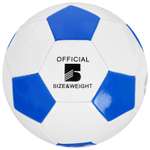 Мяч футбольный Sima-Land 442944