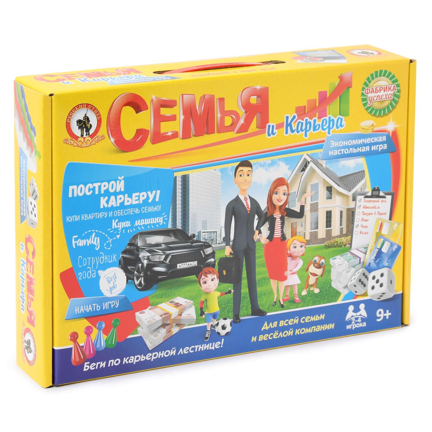 Игра настольная Русский стиль Семья и карьера 3504 - фото 1