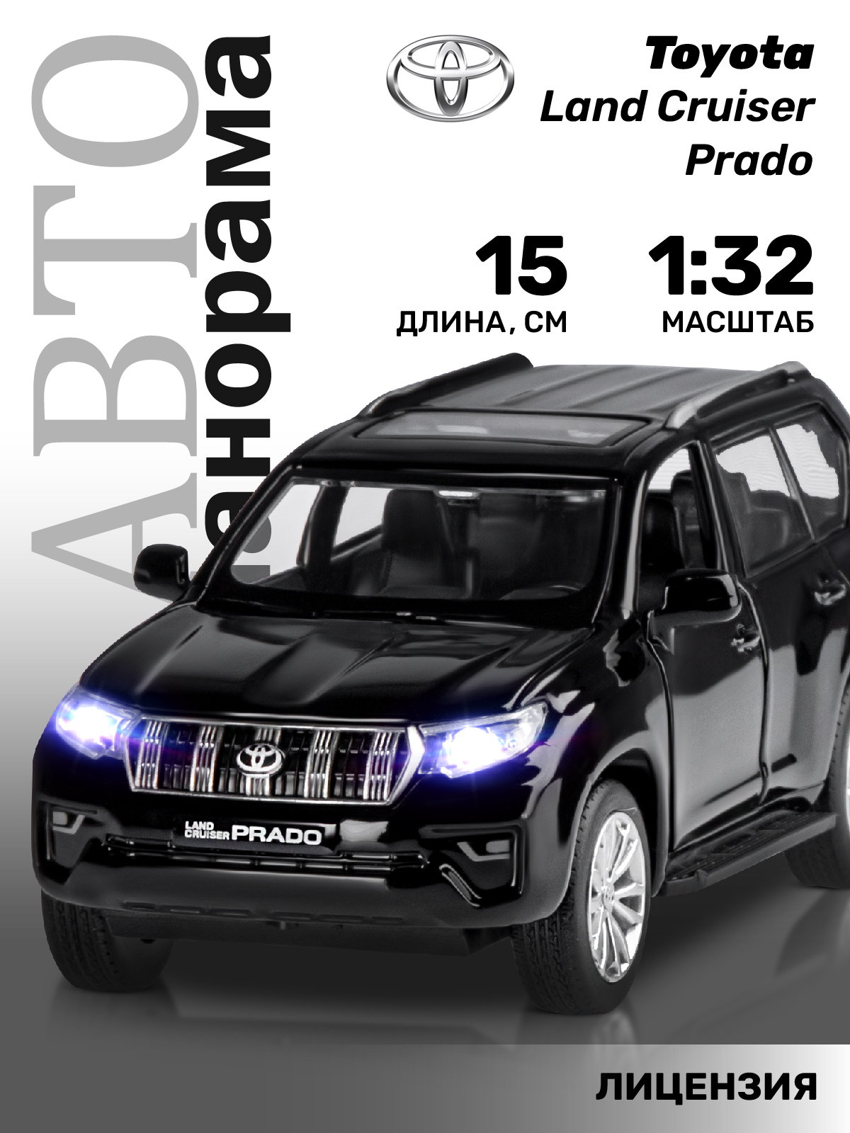 Внедорожник АВТОпанорама Toyota Land Cruiser Prado 1:32 черный JB1251318 - фото 1