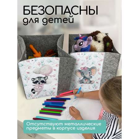 Короб для хранения Textile NN Енотик-Слоник