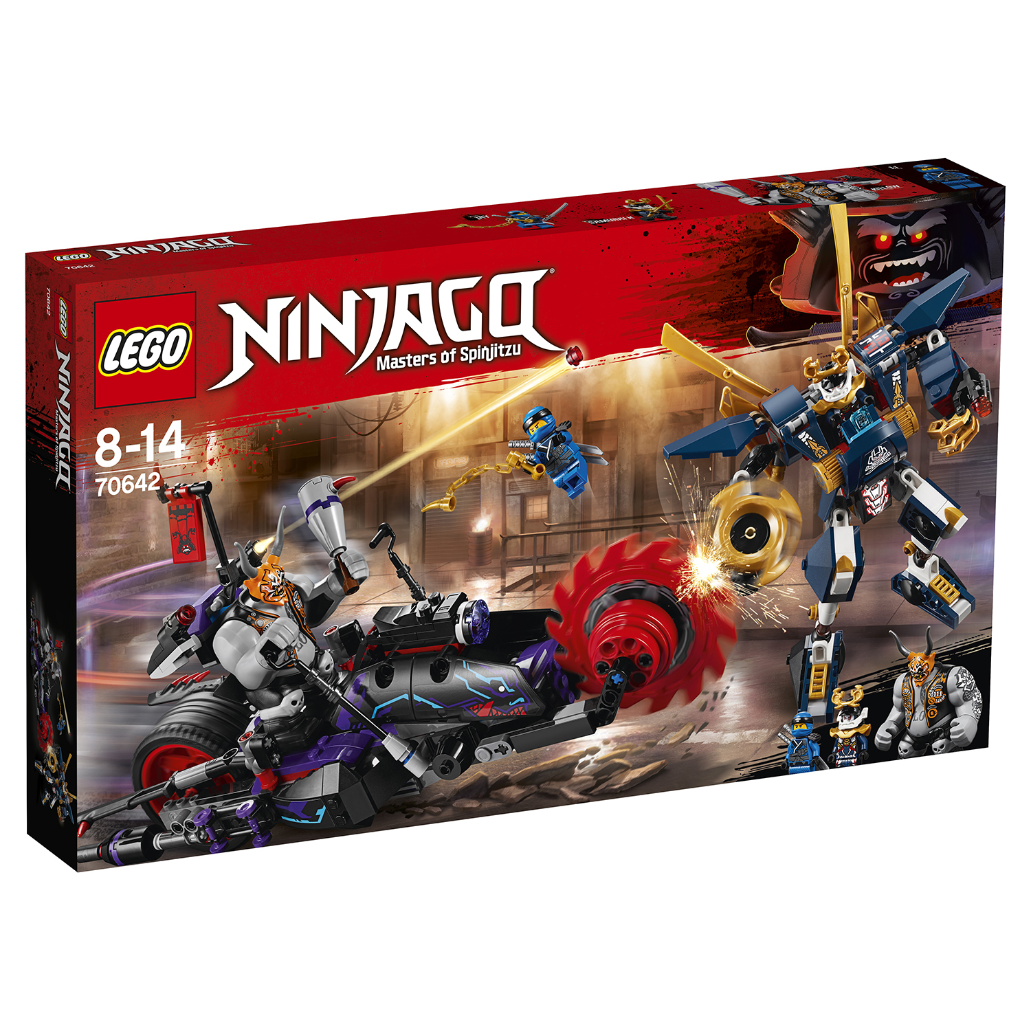 Конструктор LEGO Киллоу против Самурая Икс Ninjago (70642) купить по цене  3799 ₽ в интернет-магазине Детский мир