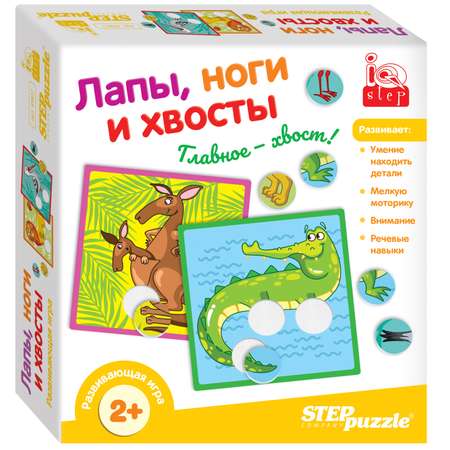 Игра Step Puzzle IQ step Лапы ноги и хвосты 89827