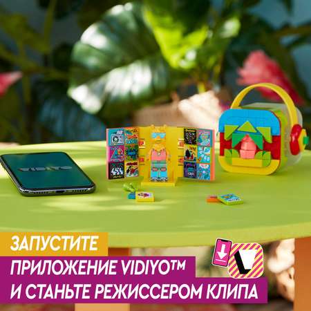 Конструктор LEGO Vidiyo Битбокс Любителя вечеринок Л.Л.А.М.А 43105