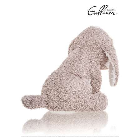 Мягкая игрушка GULLIVER Собачка серо-белая 22 см