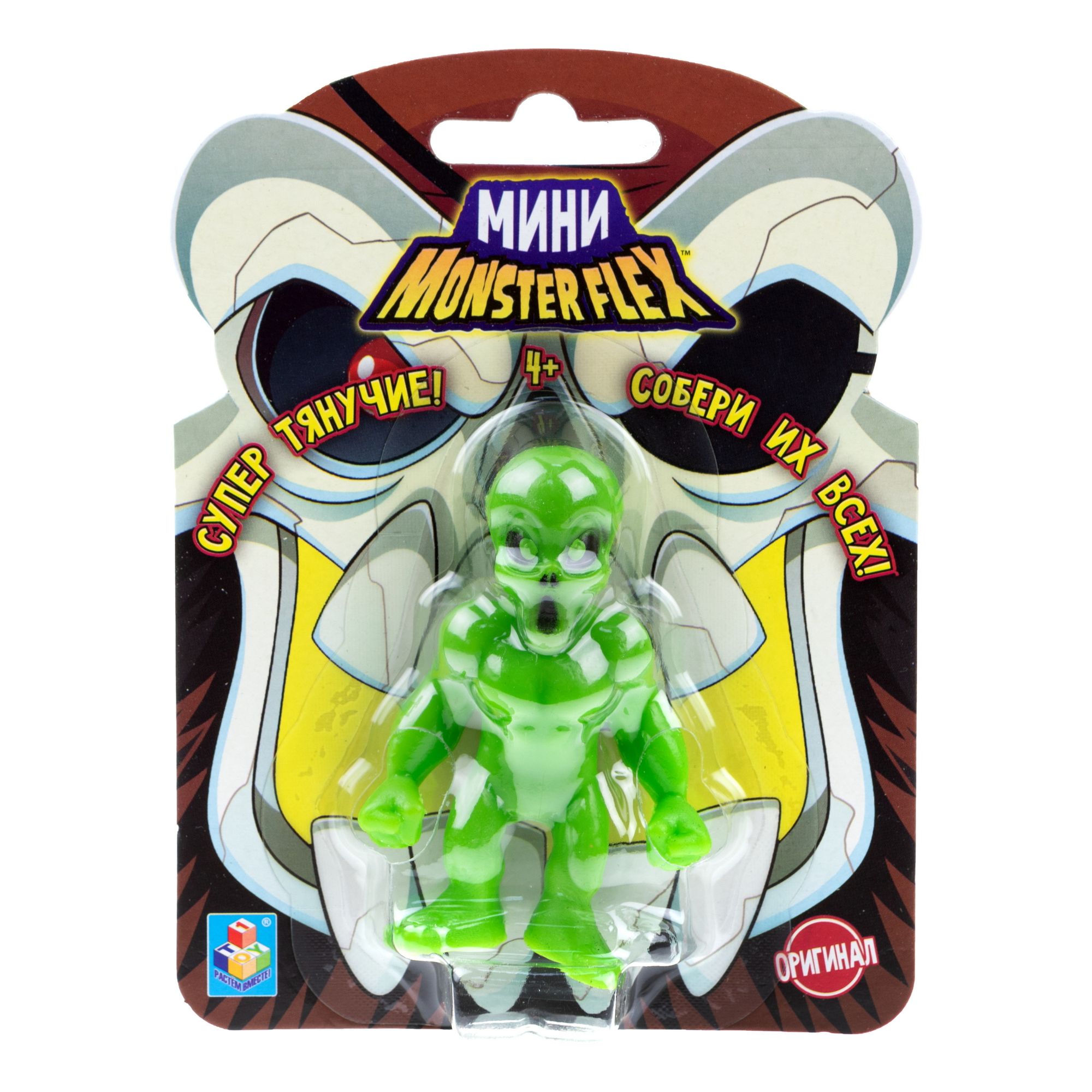 Игрушка тягун 1Toy Monster Flex Mini в ассортименте Т21688-1 - фото 28