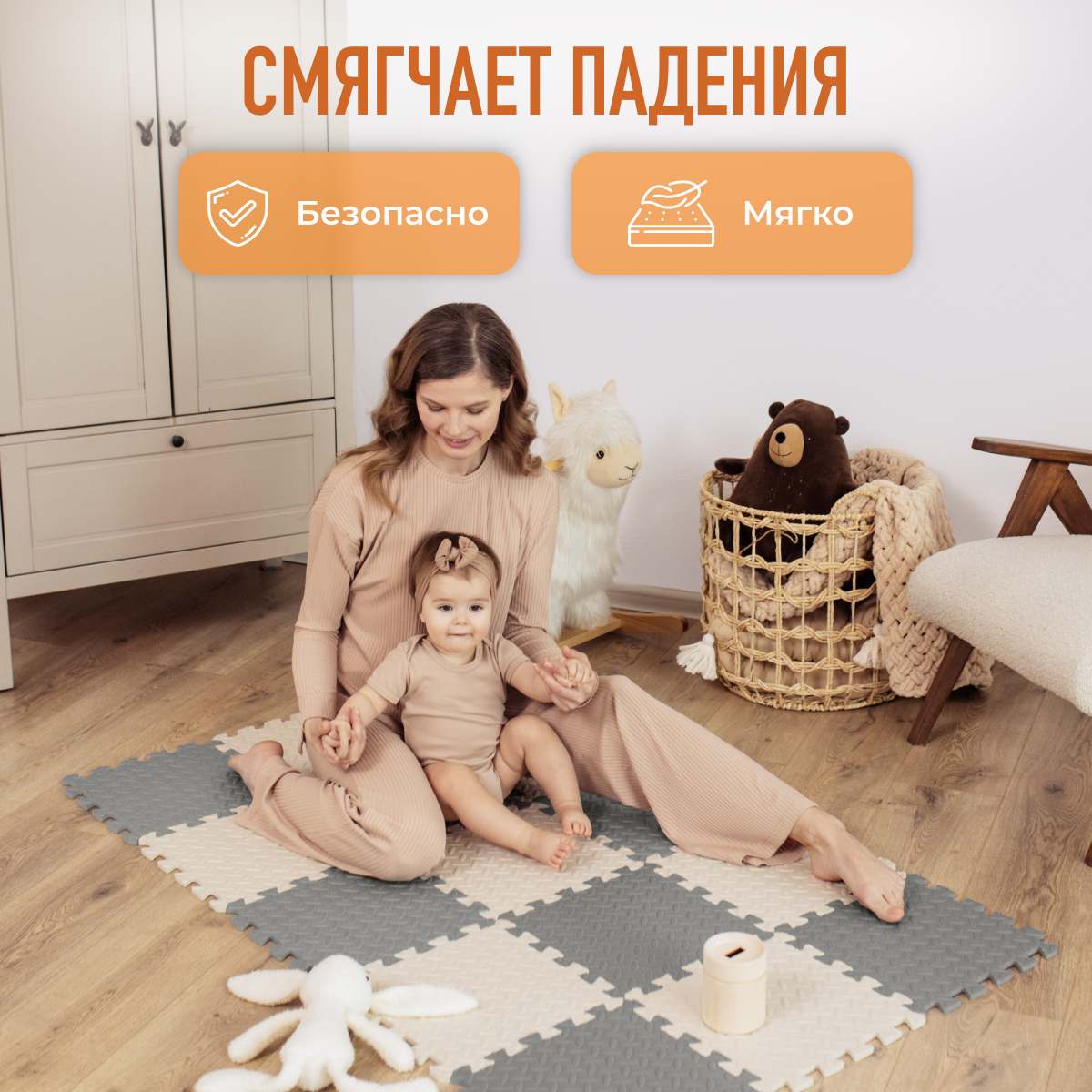 Развивающий коврик пазл детский Mamagoods для ползания складной игровой 90х150 светло-серый Mamagoods - фото 6