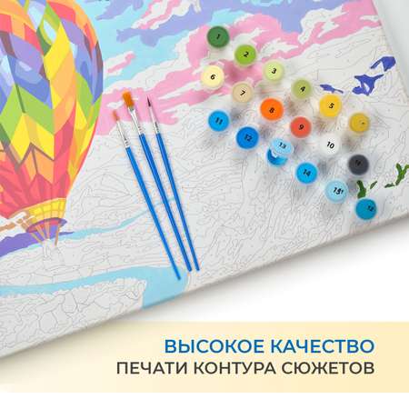 Картина по номерам Русская живопись