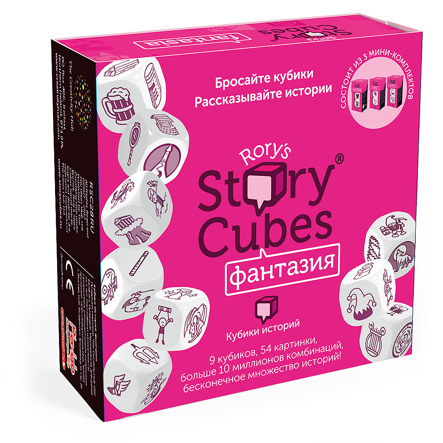 Игра Rory`s Story Cubes Кубики историй Фантазия RSC28 купить по цене 889 ₽  в интернет-магазине Детский мир