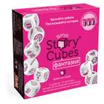 Настольная игра Rory`s Story Cubes