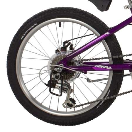 Велосипед 20 фиолетовый. NOVATRACK NOVARA