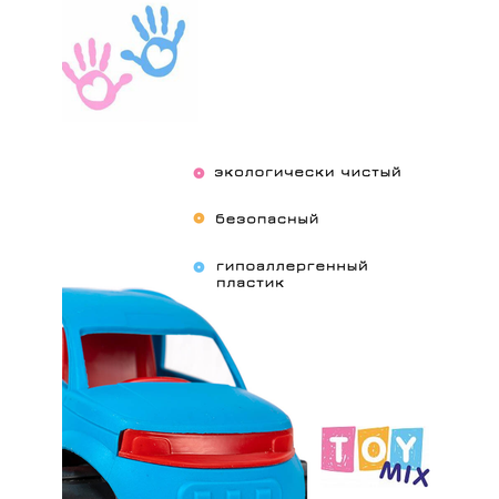 Машина пластмассовая Джип TOY MIX размер 14 см