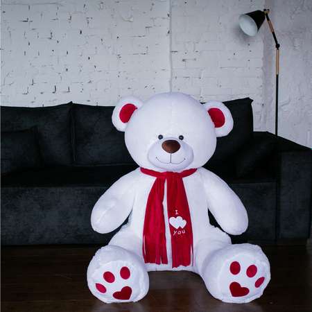 Мягкая игрушка Мягкие игрушки БелайТойс Плюшевый медведь Кельвин 200 см цвет белый