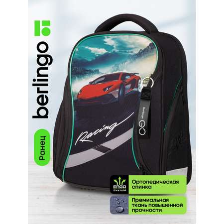 Ранец BERLINGO \"Racer\" 37*28*18см