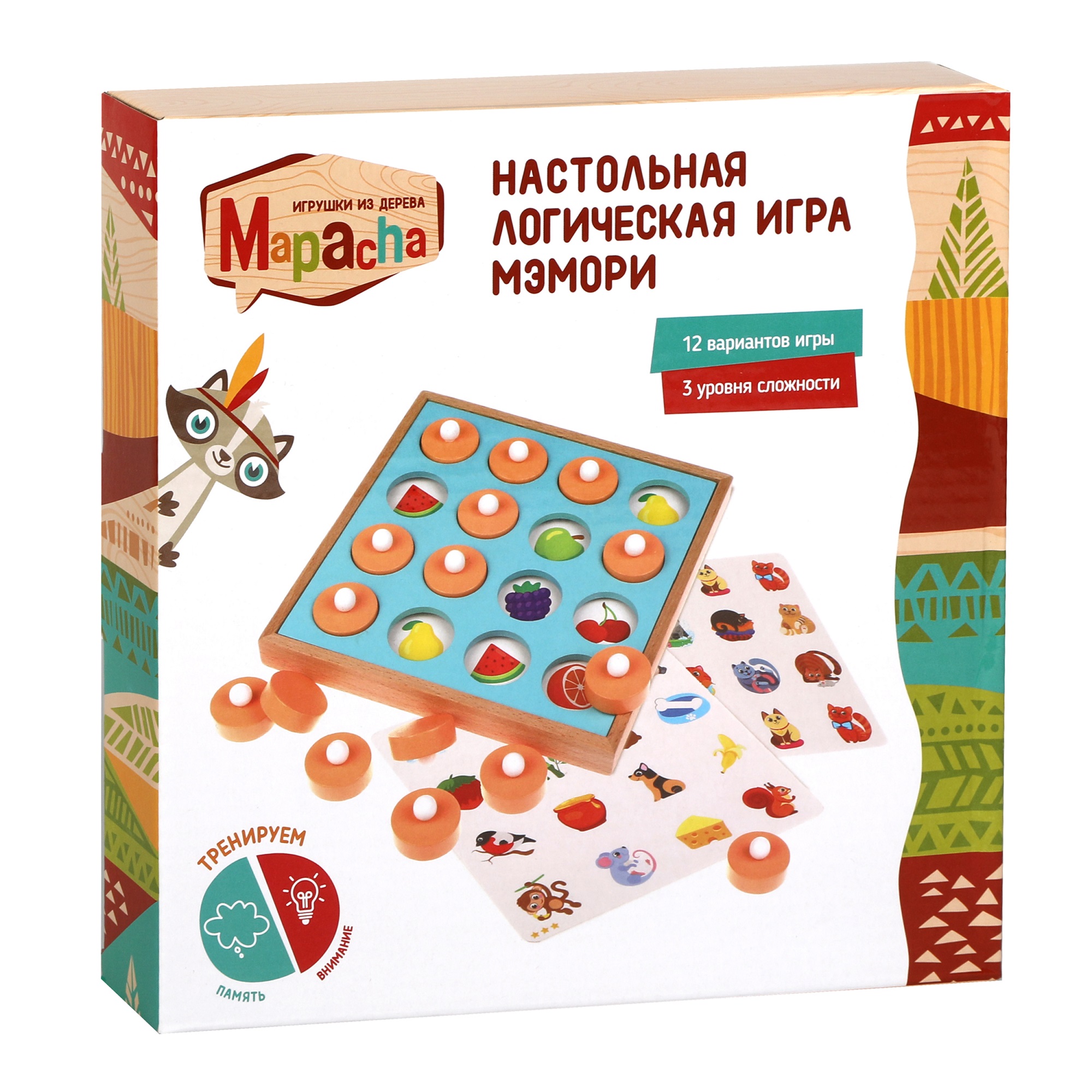 Игра логическая Mapacha Мэмори - фото 1