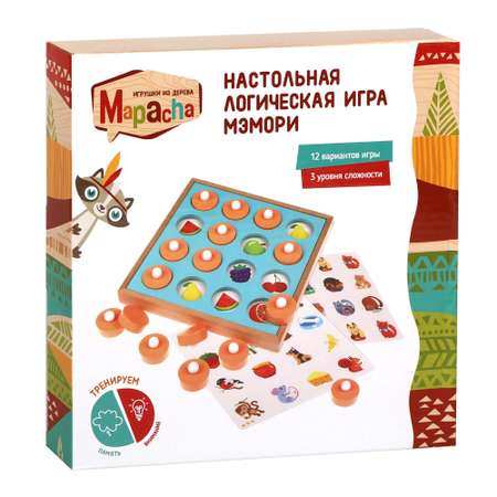 Игра логическая Mapacha Мэмори