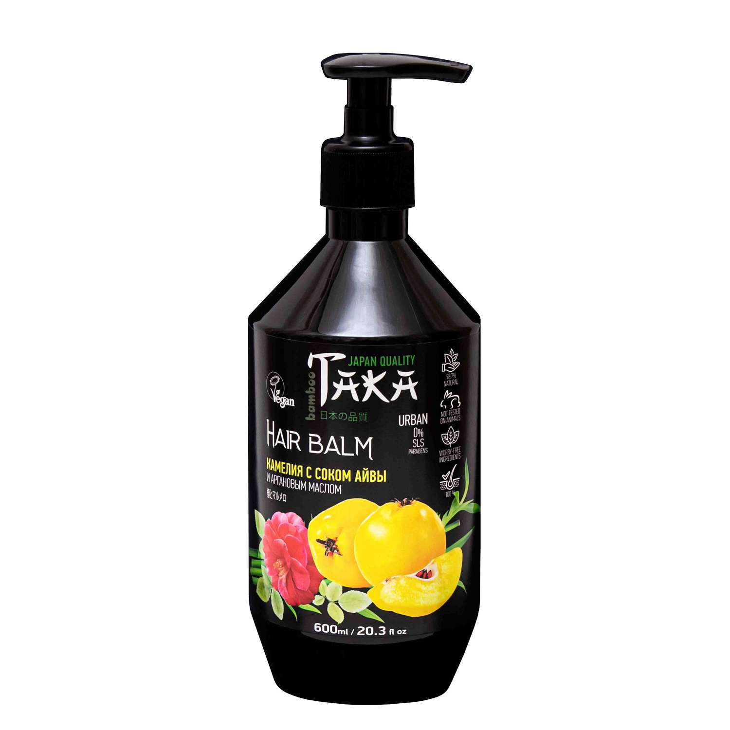 Бальзам для волос TAKA Health камелия с соком айвы и аргановым маслом 600 мл - фото 1