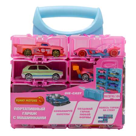 Набор машинок Funky Toys 8шт FT0726589