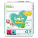 Cалфетки влажные Pampers New Baby 200шт 81755867