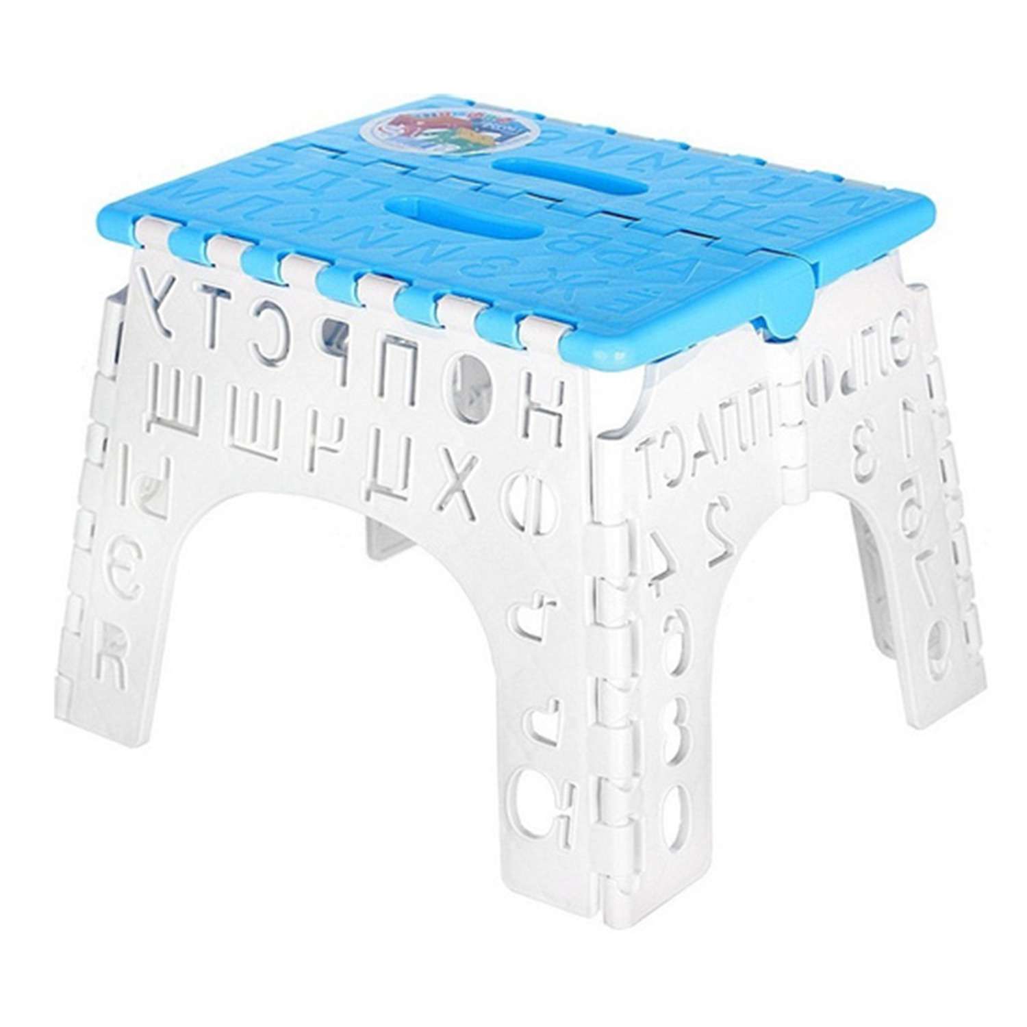Табурет elfplast стул Алфавит складной детский голубой белый - фото 1
