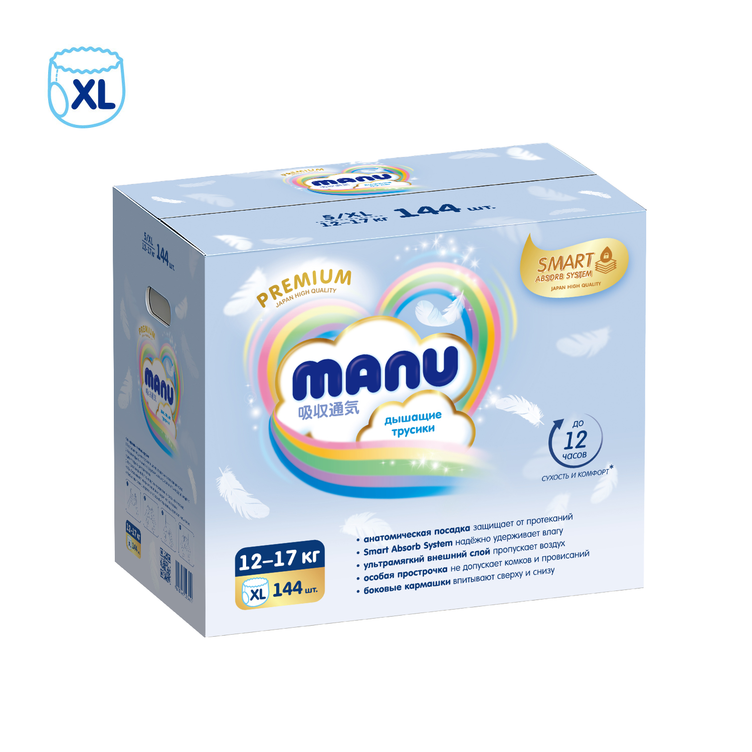 Трусики MANU Premium 144 шт. XL 12-17 кг - фото 10