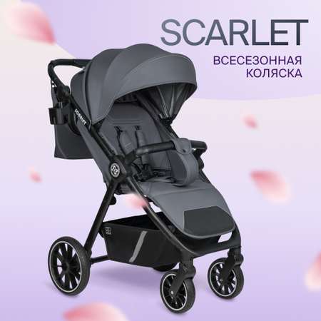 Коляска прогулочная Farfello Scarlet