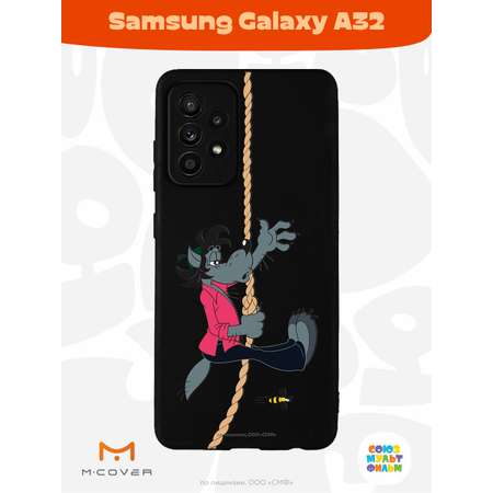 Силиконовый чехол Mcover для смартфона Samsung A32 Союзмультфильм Полет волка