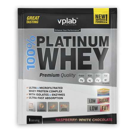 Протеин VPLAB Platinum Whey 100% малина-белый шоколад 30г