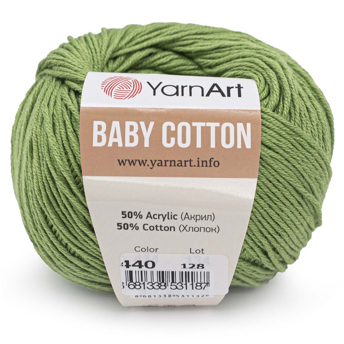 Пряжа для вязания YarnArt Baby Cotton 50гр 165 м хлопок акрил детская 10 мотков 440 зеленый - фото 3