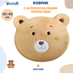 Мягкий коврик Мишка коричневый Uviton Bear
