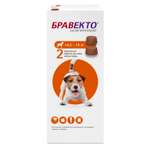 Препарат инсектоакарицидный для собак MSD Бравекто 250мг №2