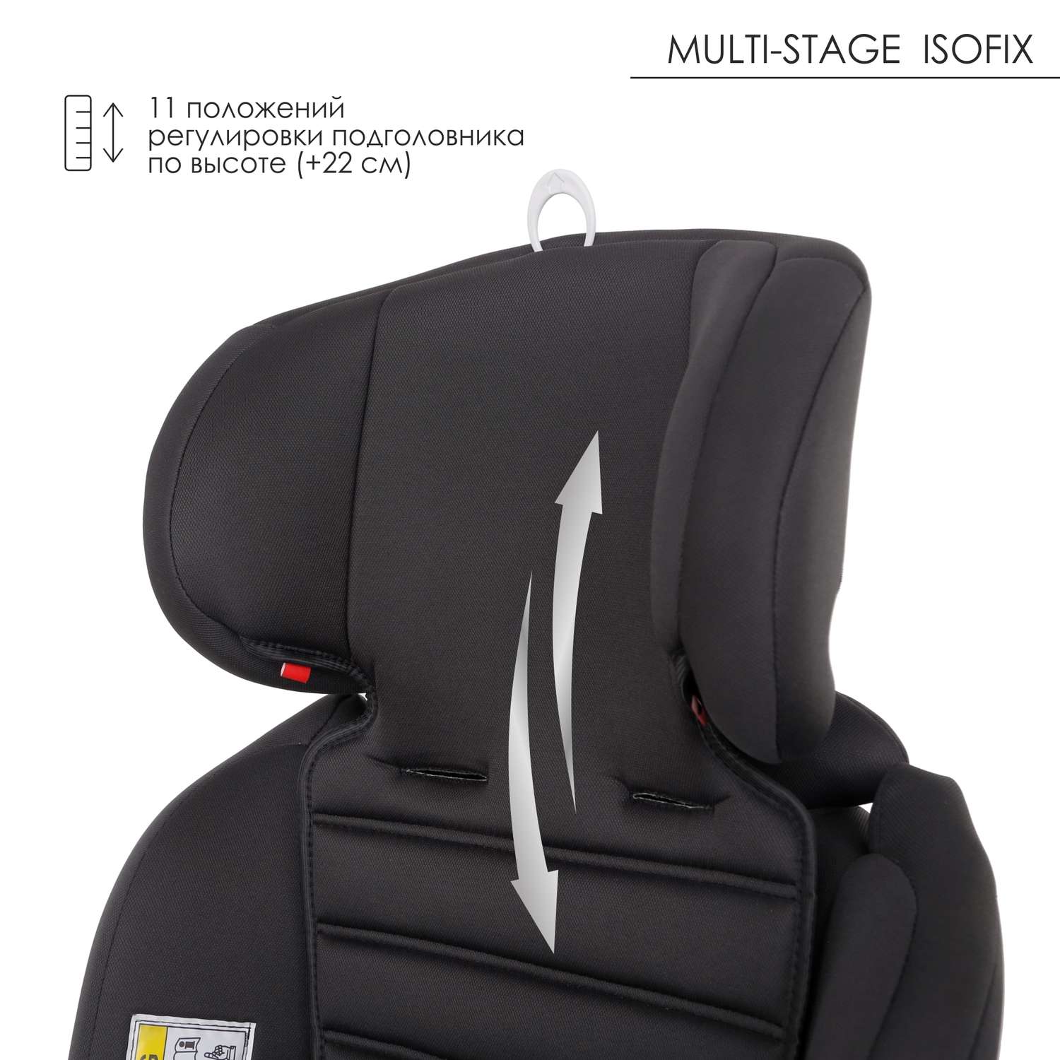 Автокресло Babyton Multi-Stage ISOFIX Grey - фото 8