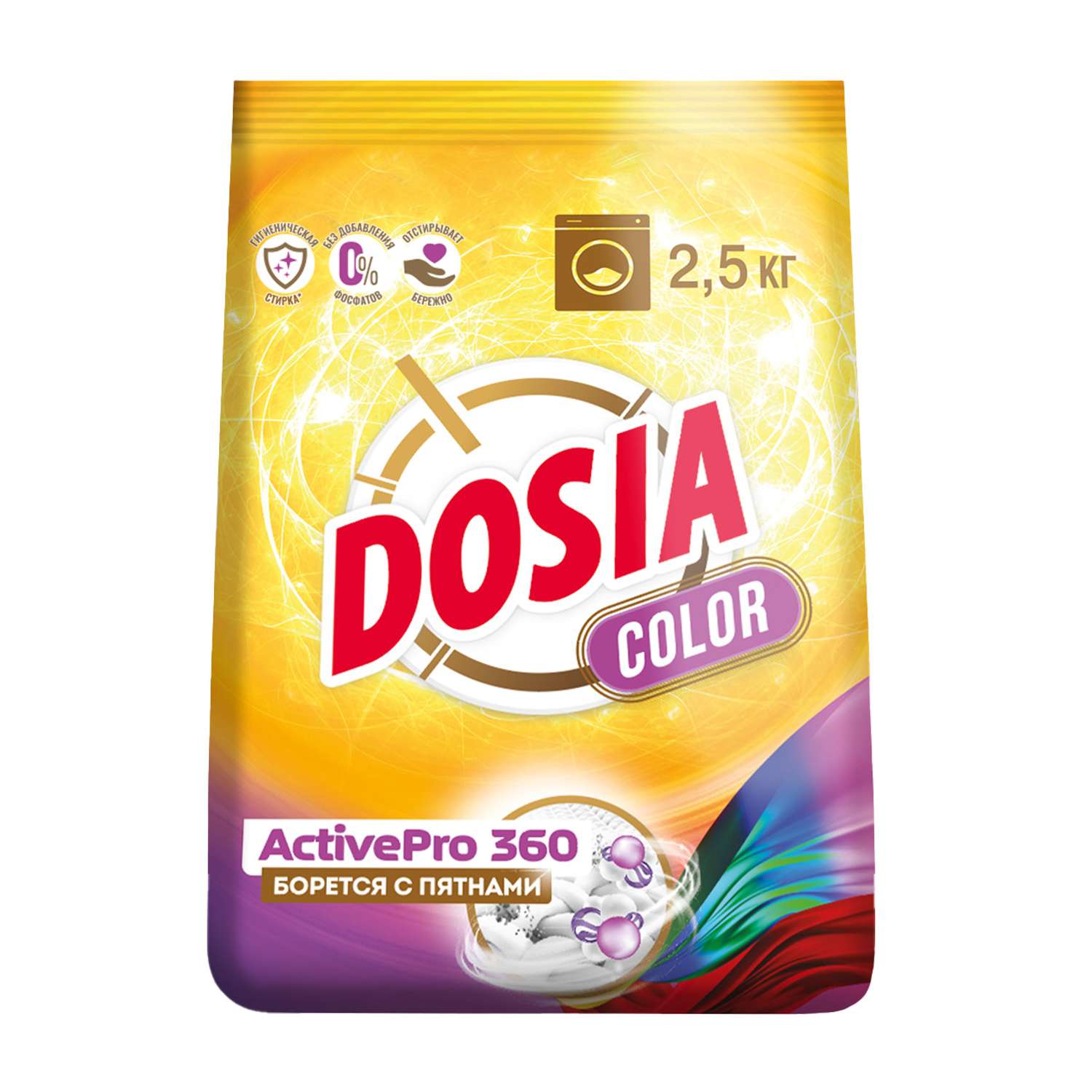 Средство моющее для стирки Dosia Dosia Optima Color синтетическое порошкообразное 2.5кг - фото 1