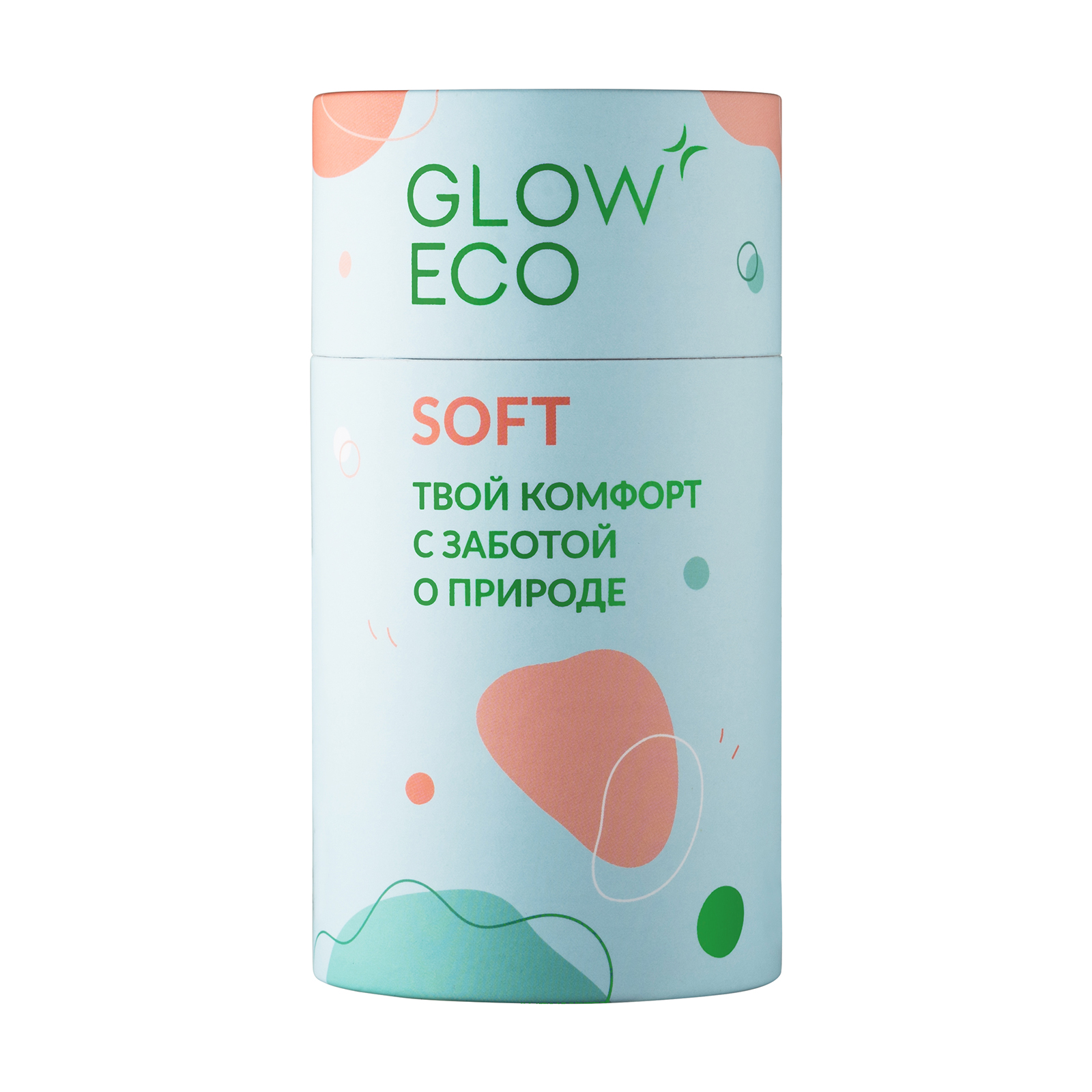 Менструальные чаши GLOW CARE Soft c мешочком размер S (18 мл) и M (25 мл) - фото 8