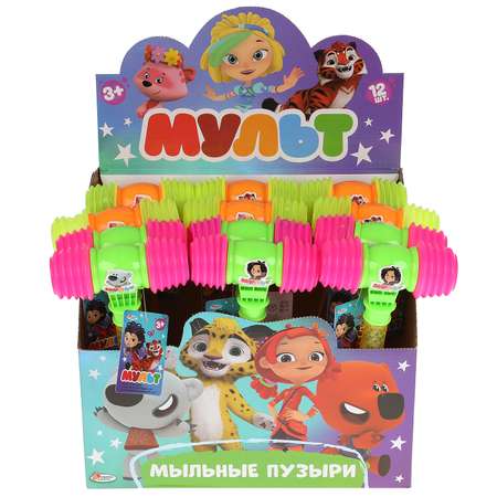 Мыльные пузыри Играем вместе
